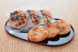gankodouhome001005.jpg