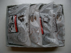 gankodouhome006009.jpg
