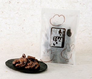 gankodouhome019013.jpg