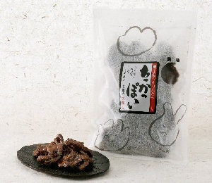 gankodouhome019022.jpg