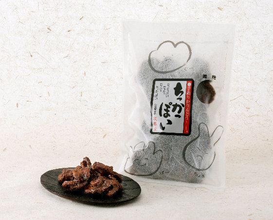 gankodouhome020005.jpg
