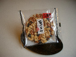 gankodouhome024006.jpg