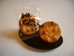 gankodouhome024013.jpg