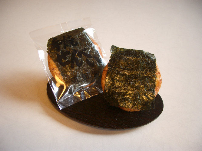 gankodouhome029005.jpg